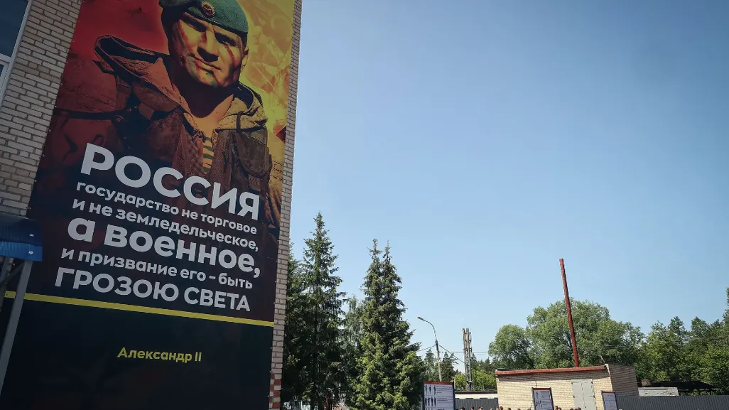 Фото: © Медиасток.рф