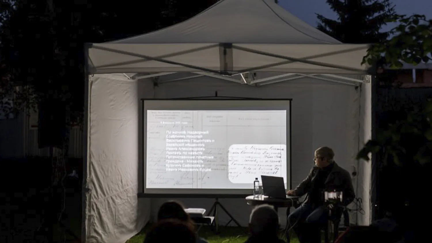 Фото: ГМЗ «Зарайский кремль»