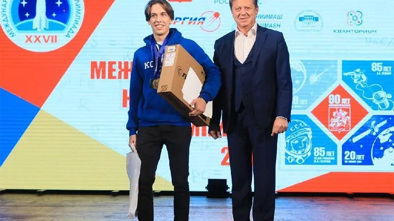 Школьник из Королева создал компьютерную программу, которая поможет бороться с лесными пожарами 