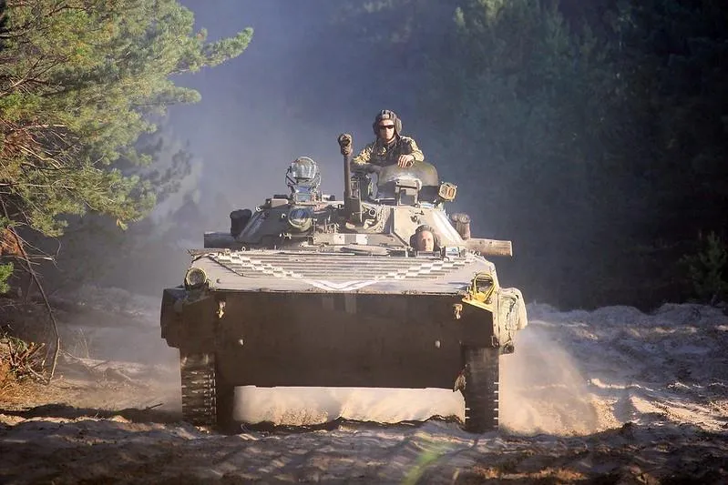 Ministry of Defense of Ukraine