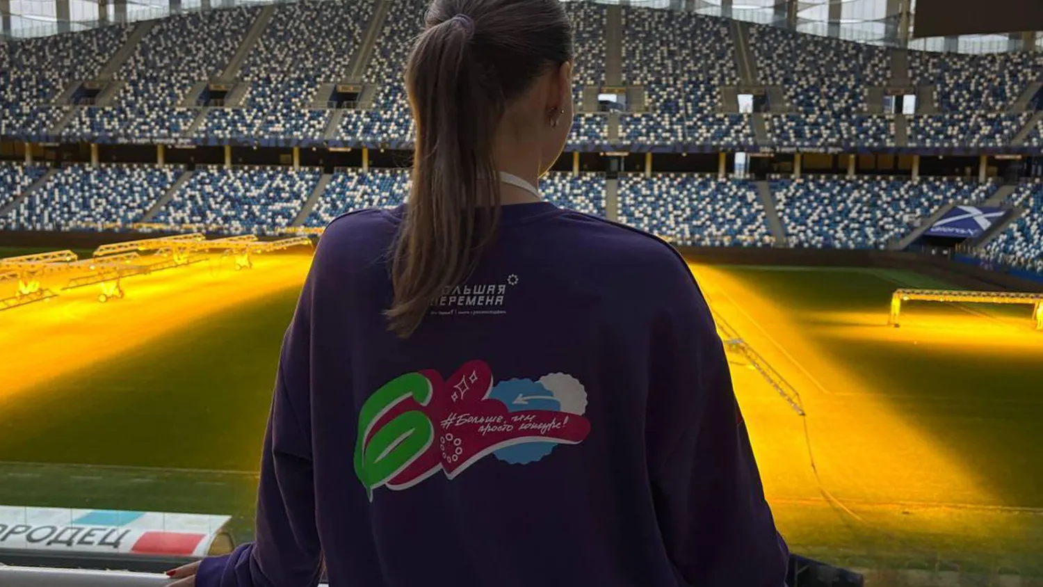 Фото: личный архив Ксении Марушкиной