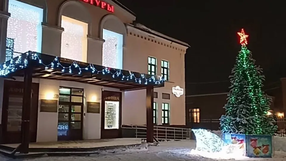 Фото: t.me/Gastilo_1957