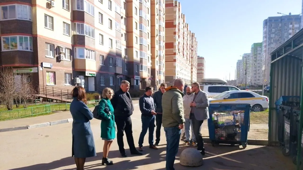 Фото: Министерство по содержанию территорий и государственному жилищному надзору Московской области