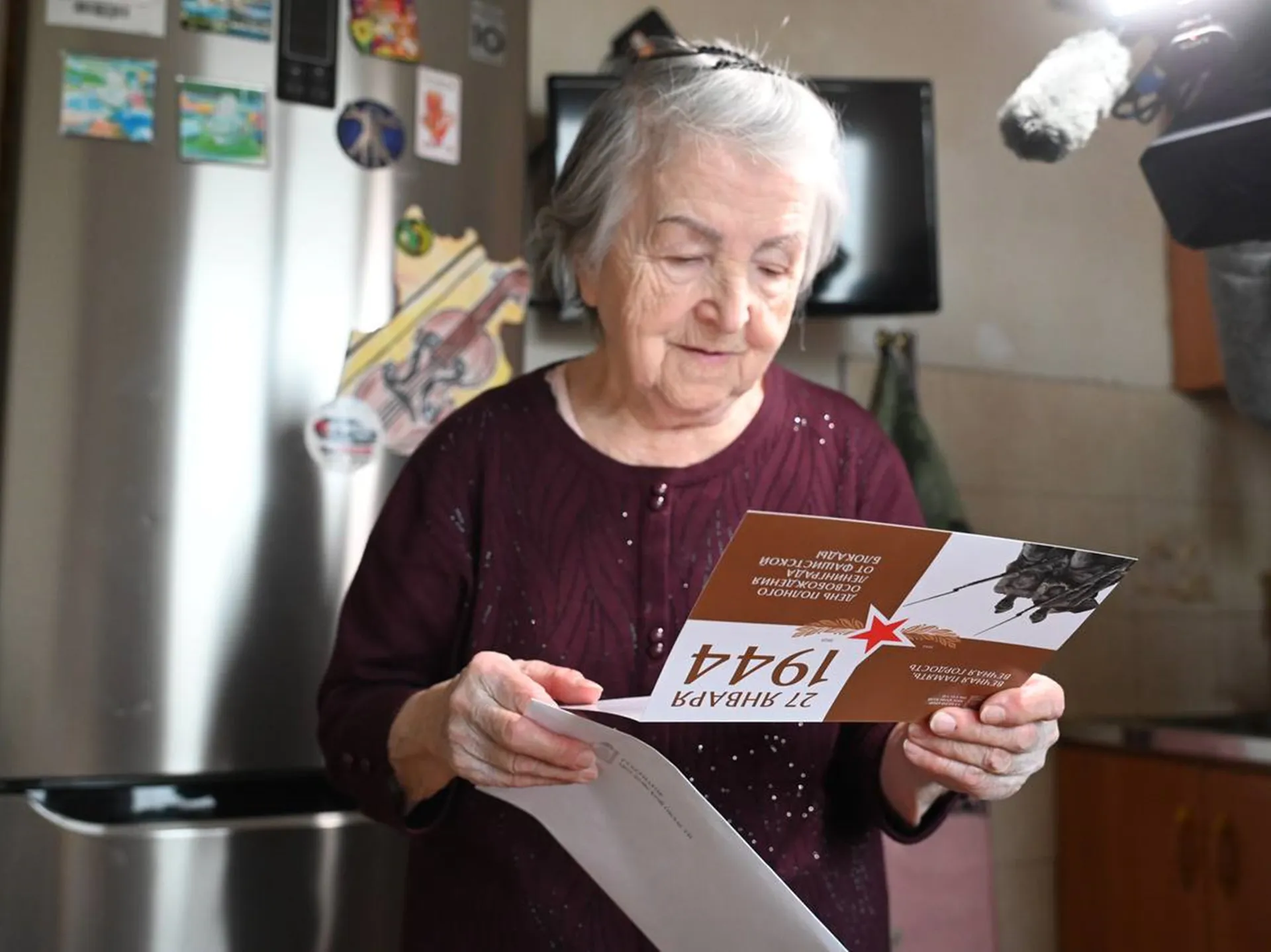 Фото: пресс-служба Администрации г.о. Серпухов