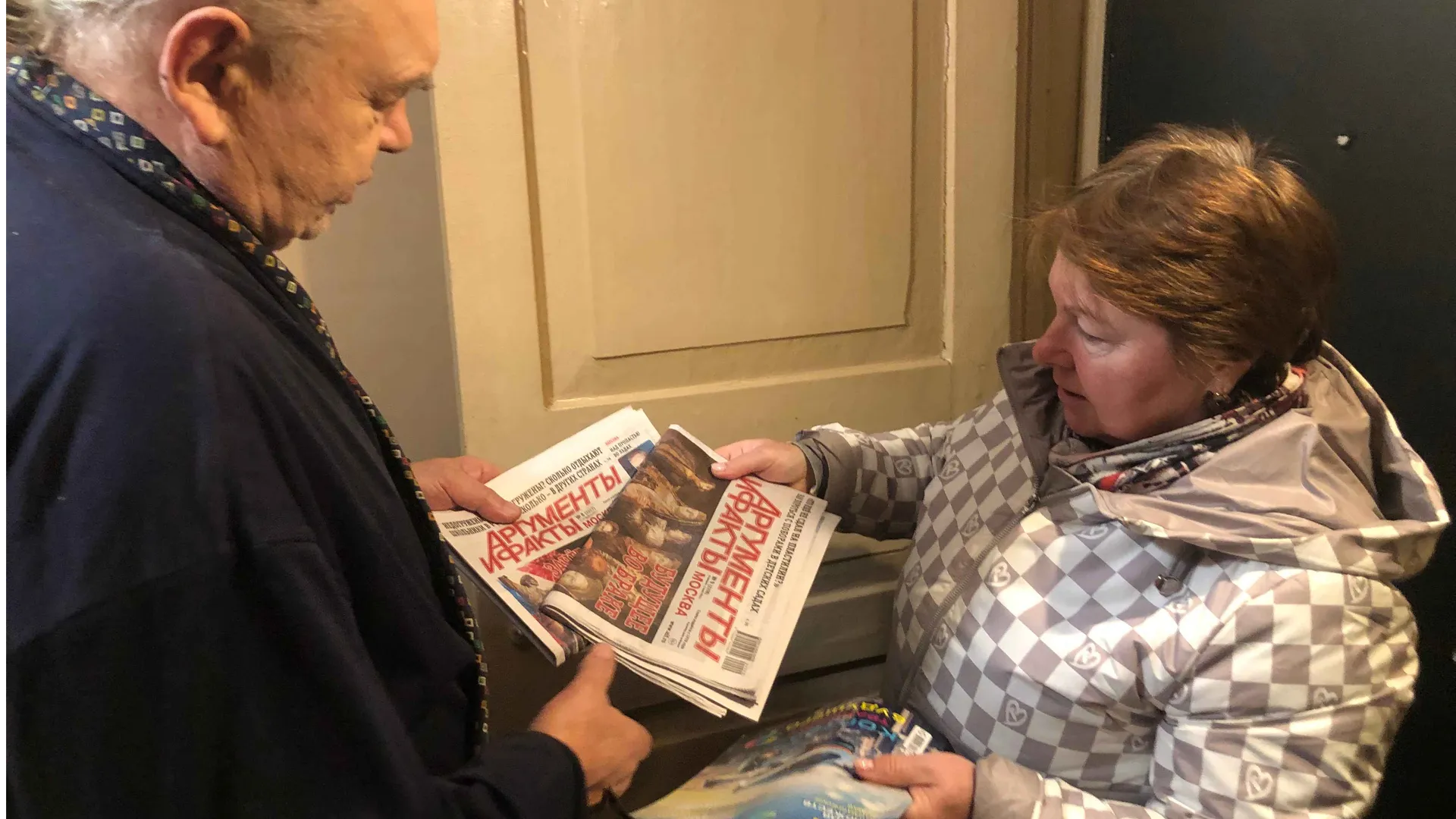 Фото: администрация Рузского г.о.