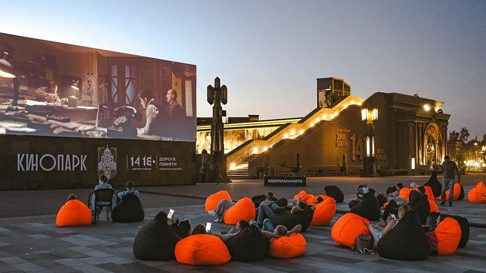 Фото: Центральный военно-патриотический парк культуры и отдыха ВС РФ «Патриот»