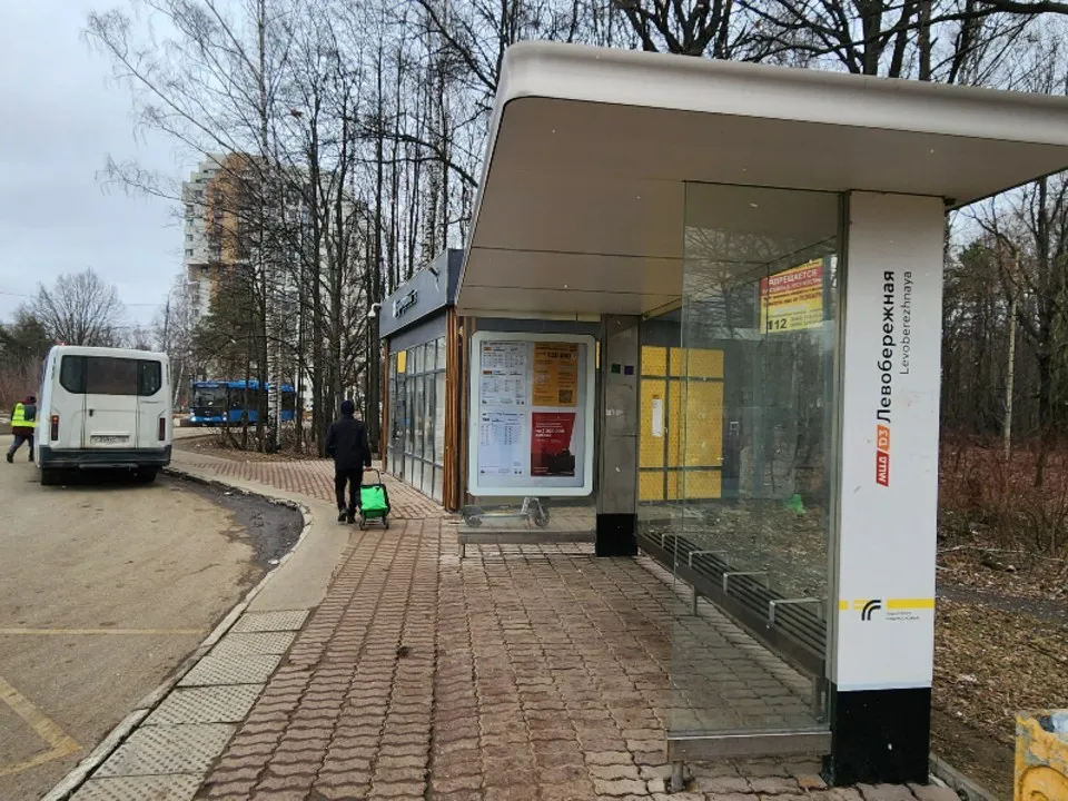 Фото: Максим Сафронов