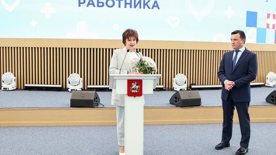 Фото: Екатерина Агеева