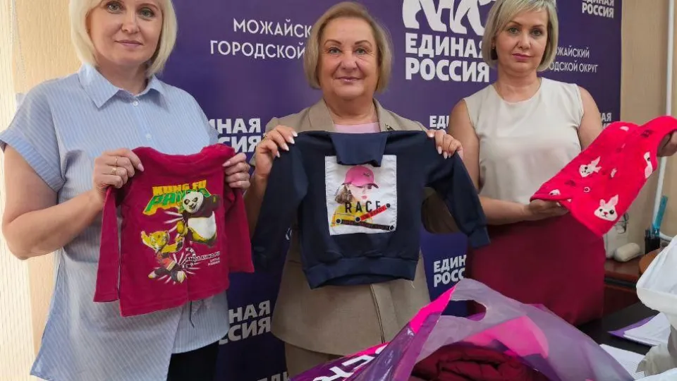 Фото: t.me/ermozhaisk