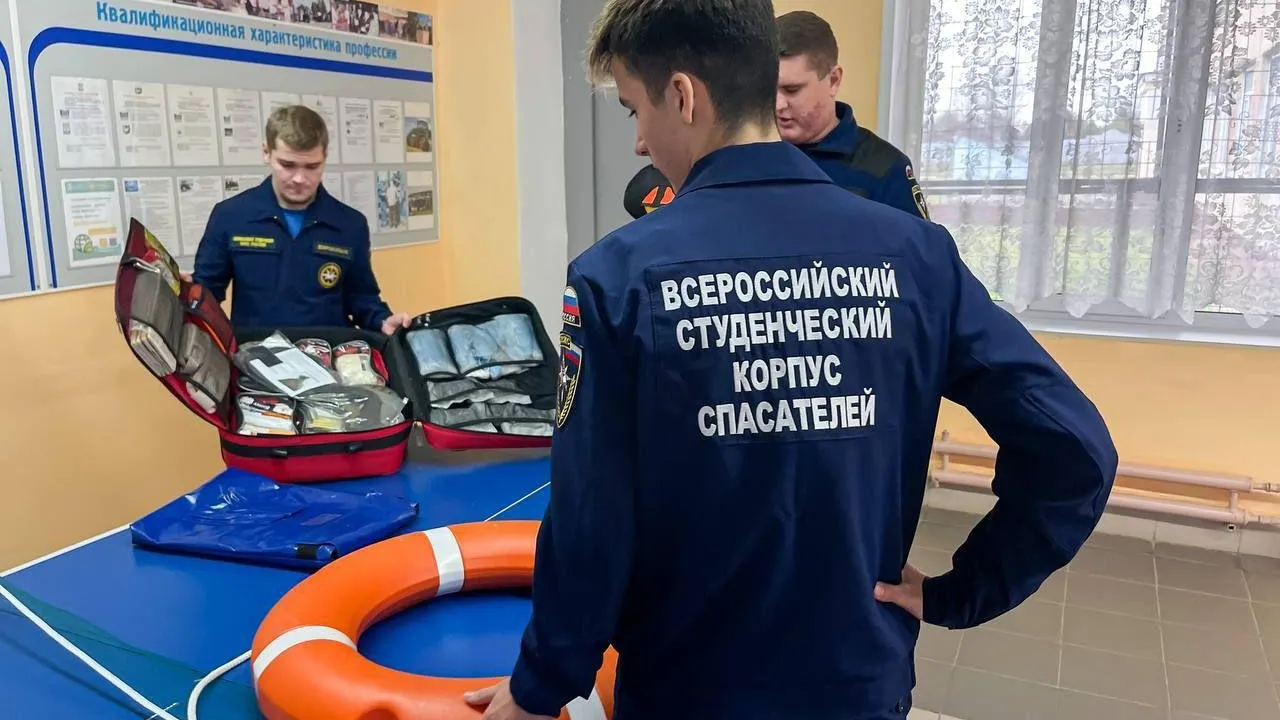 Министерство образования МО