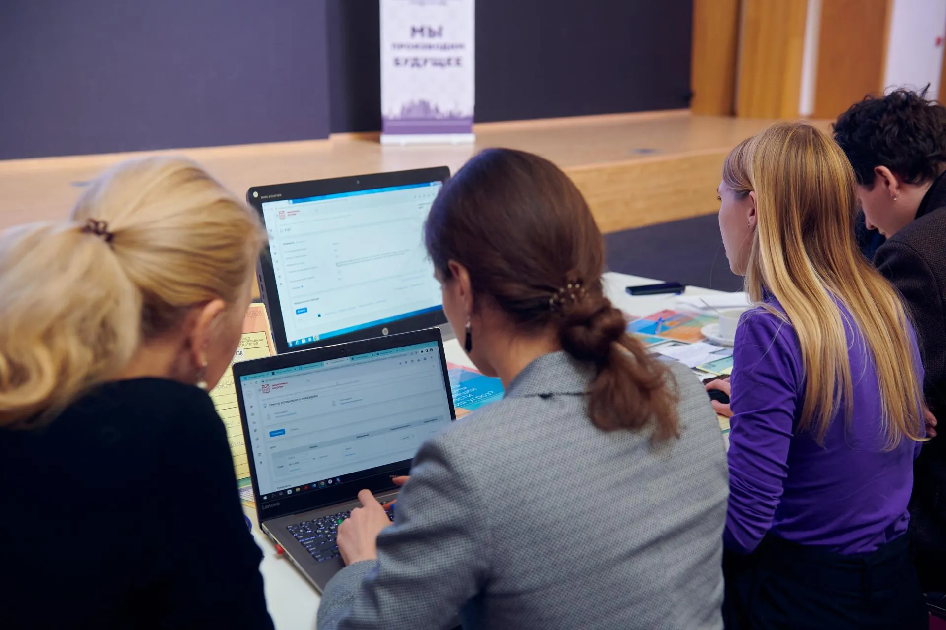 Пресс-служба департамента инвестиционной и промышленной политики Москвы