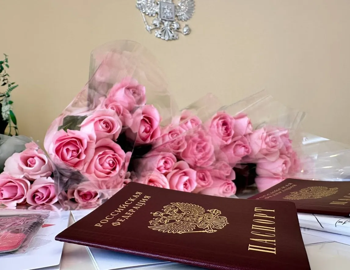 Фото: t.me/Администрация Можайского городского округа