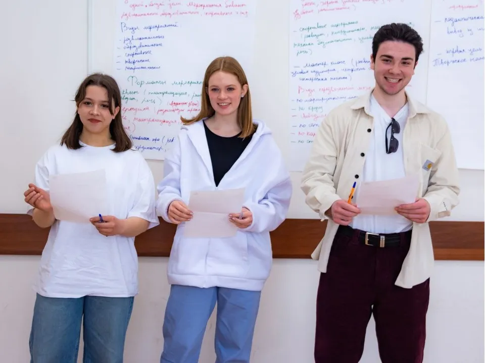 Фото: vk.com/РСМ|Подольская организация