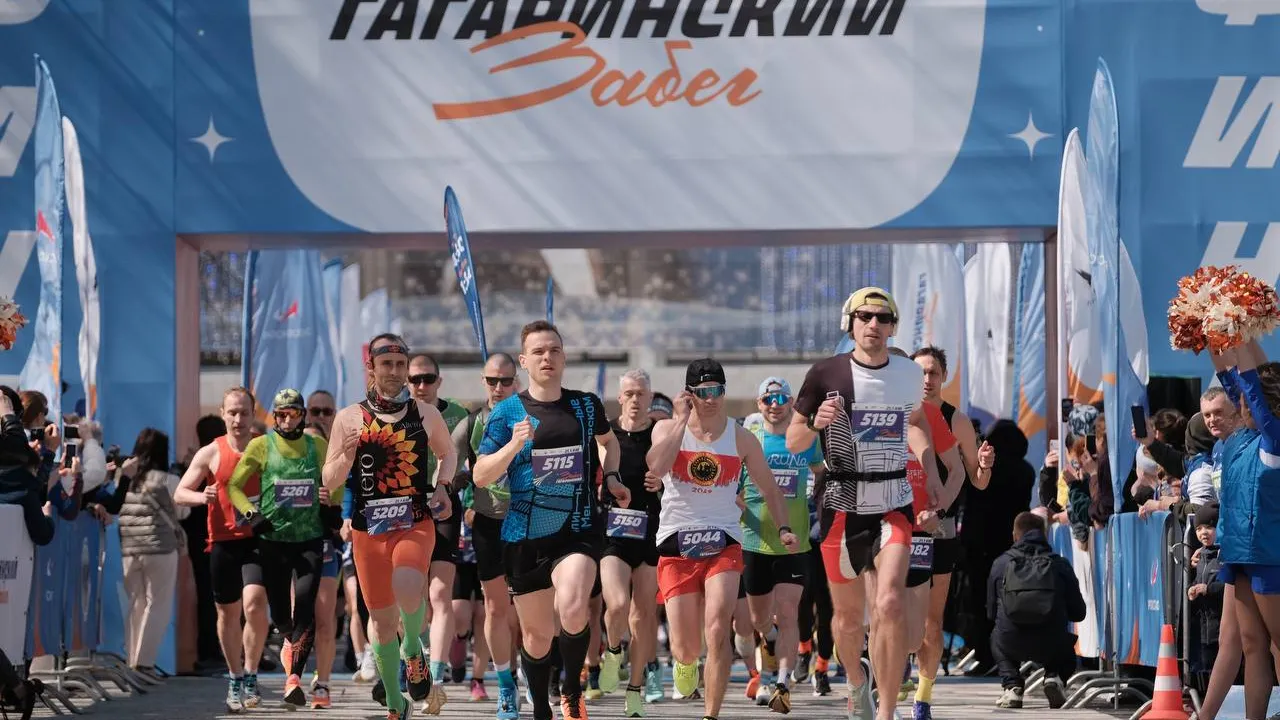 Фото: Министерство физической культуры и спорта Московской области