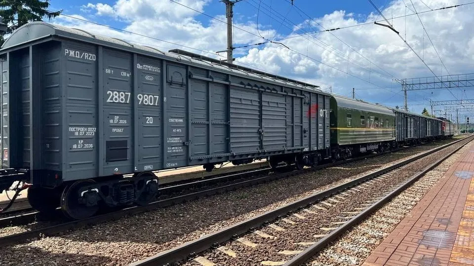 Фото: REGIONS/Елена Фурман