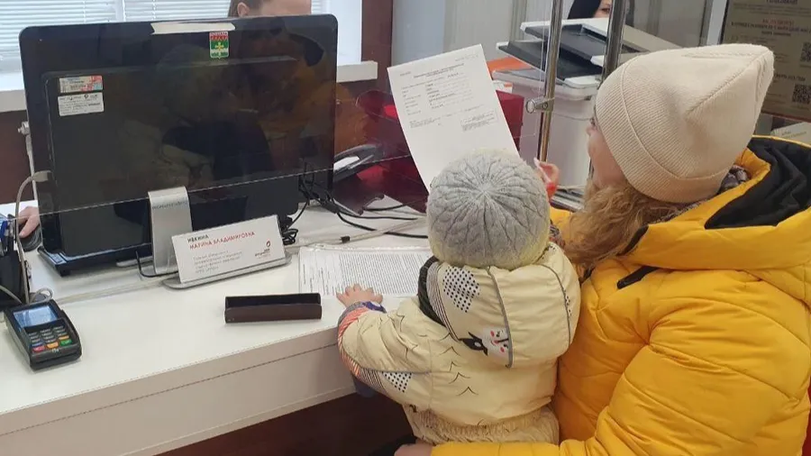 Фото: Министерство государственного управления Московской области