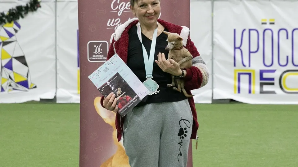 Фото: Елена Черняева