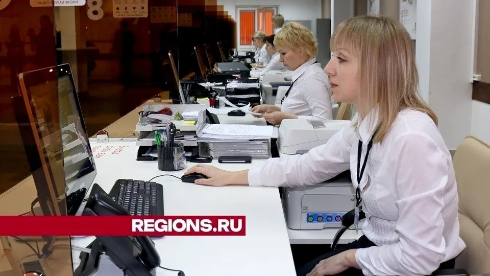 Фото: REGIONS/Александр Дрожжин