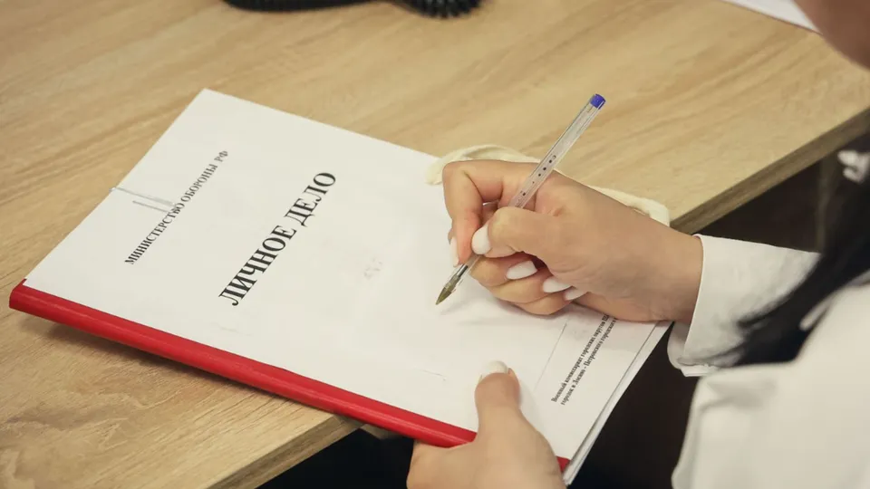 Фото: медиасток.рф