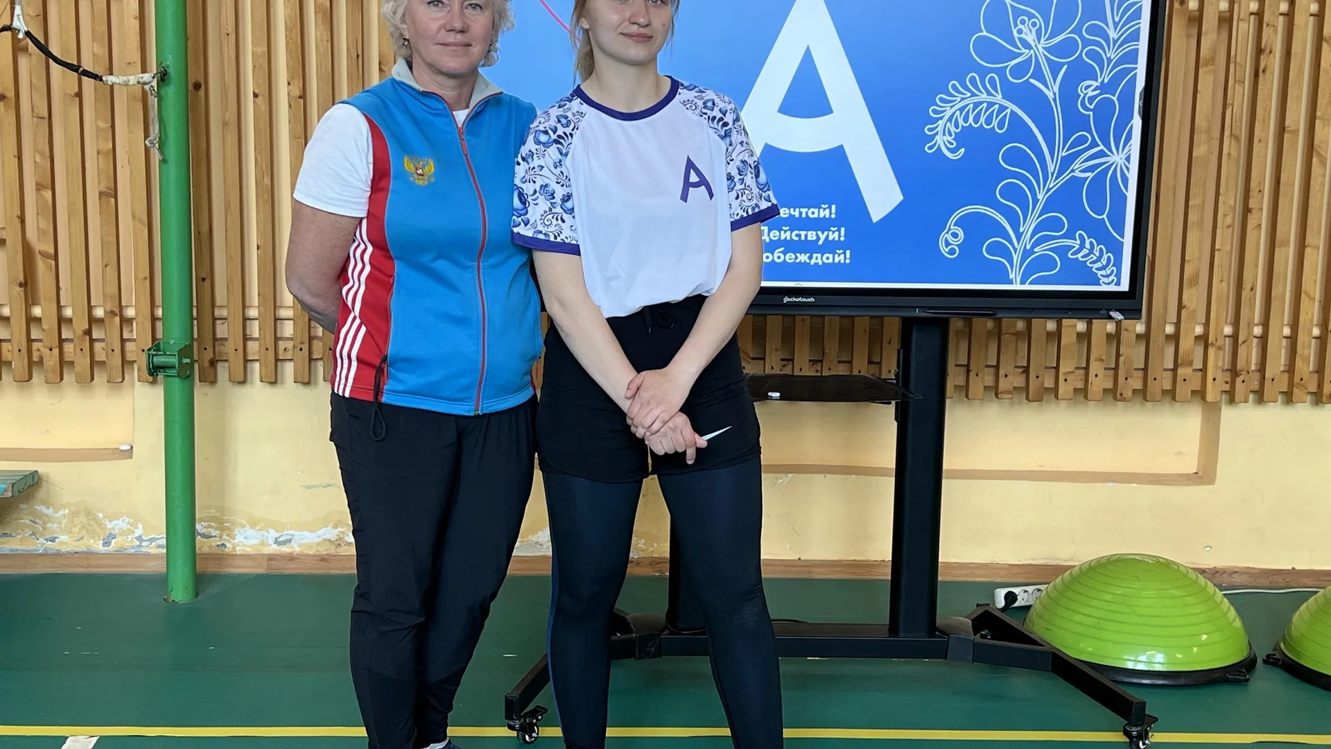 Фото: Ступинский техникум им. А.Т. Туманова