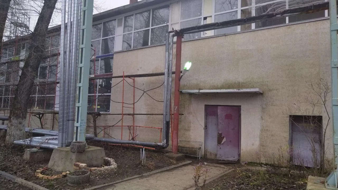 ГКУ МО "МОС АВС"