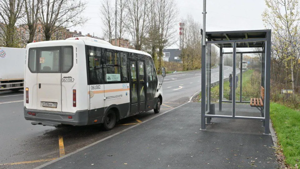 Фото: пресс-служба администрации г.о. Власиха