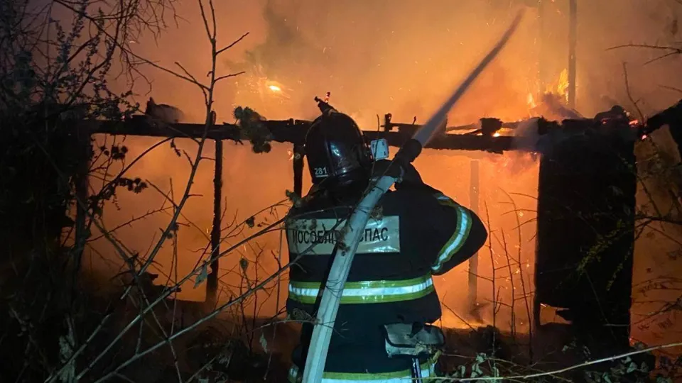 Фото: ГКУ МО «Мособлпожспас»