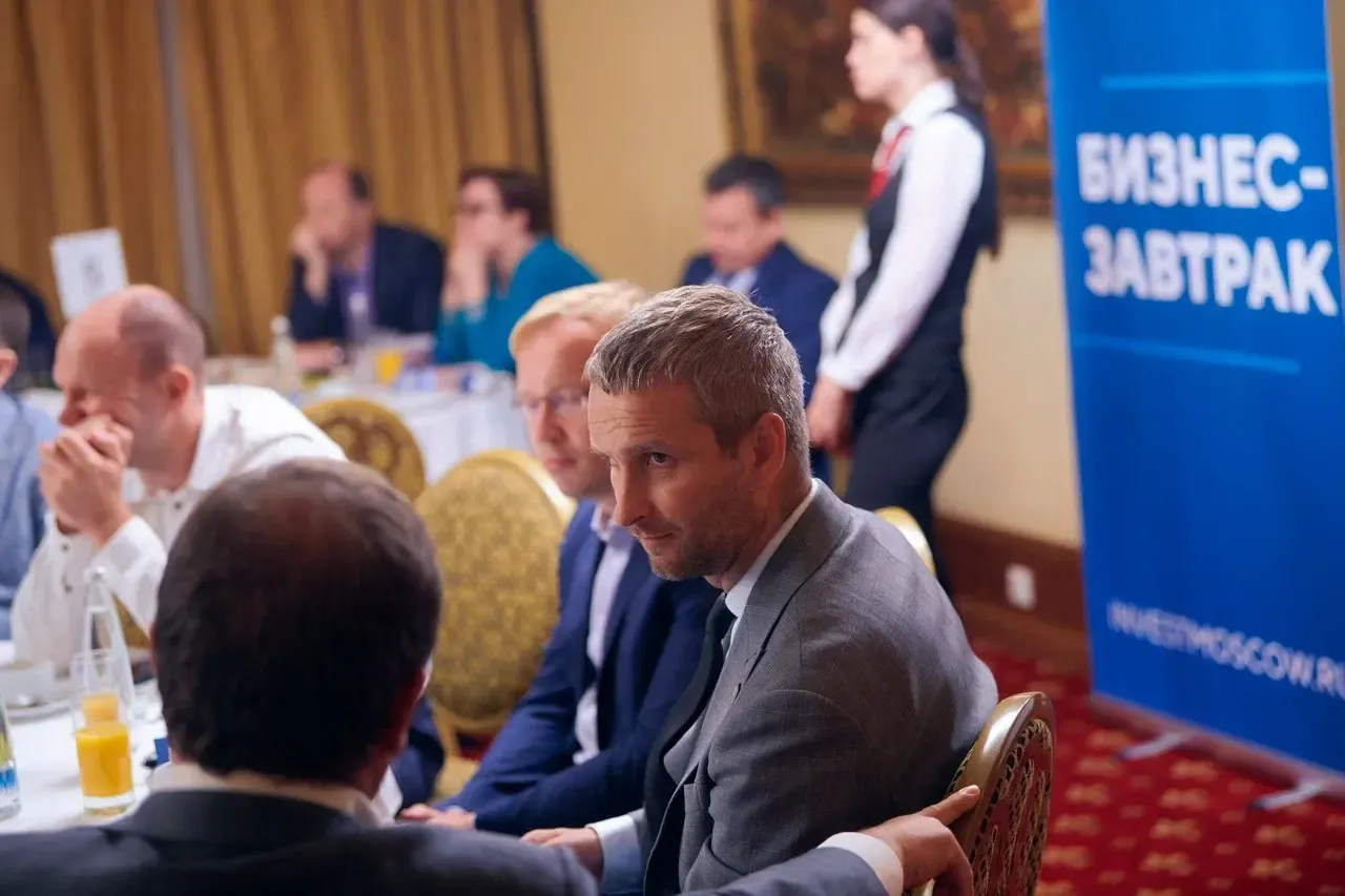 Пресс-служба Департамента инвестиционной и промышленной политики Москвы