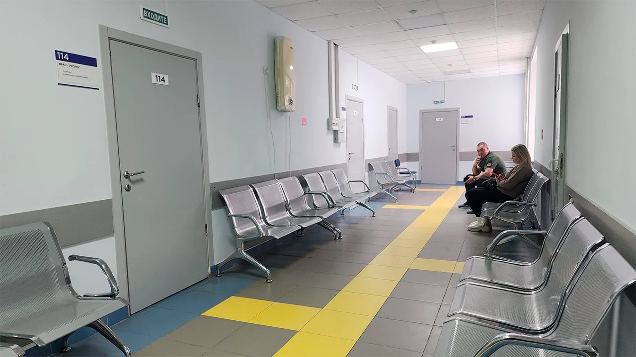 Маргарита Орлова