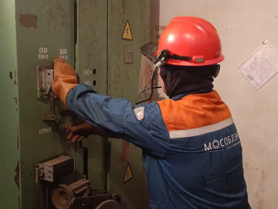 Фото: администрация городского округа Люберцы&nbsp;