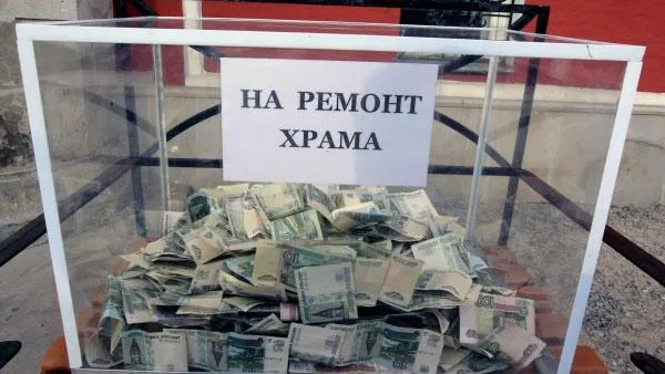 Руслан Кривобок / РИА Новости
