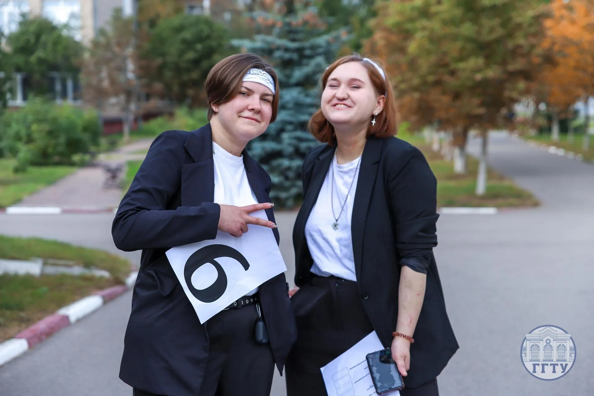 Министерство образования Московской области