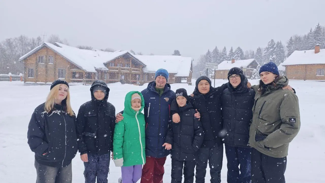 Семейный центр "МаяК