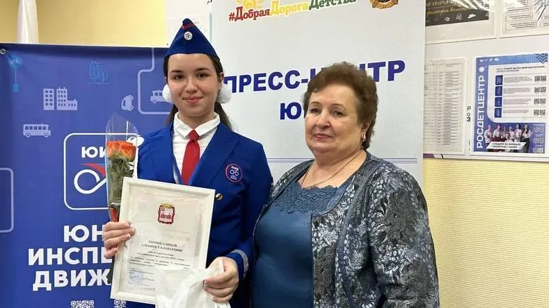 Пресс-служба администрации Можайского муниципального округа