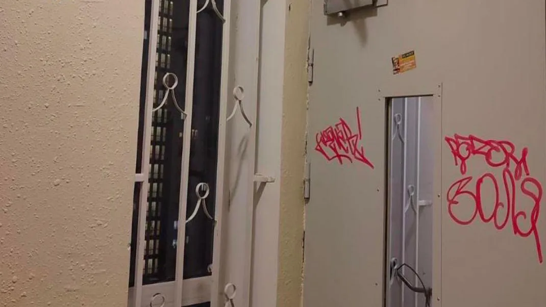 фото: ГУСТ Подмосковья