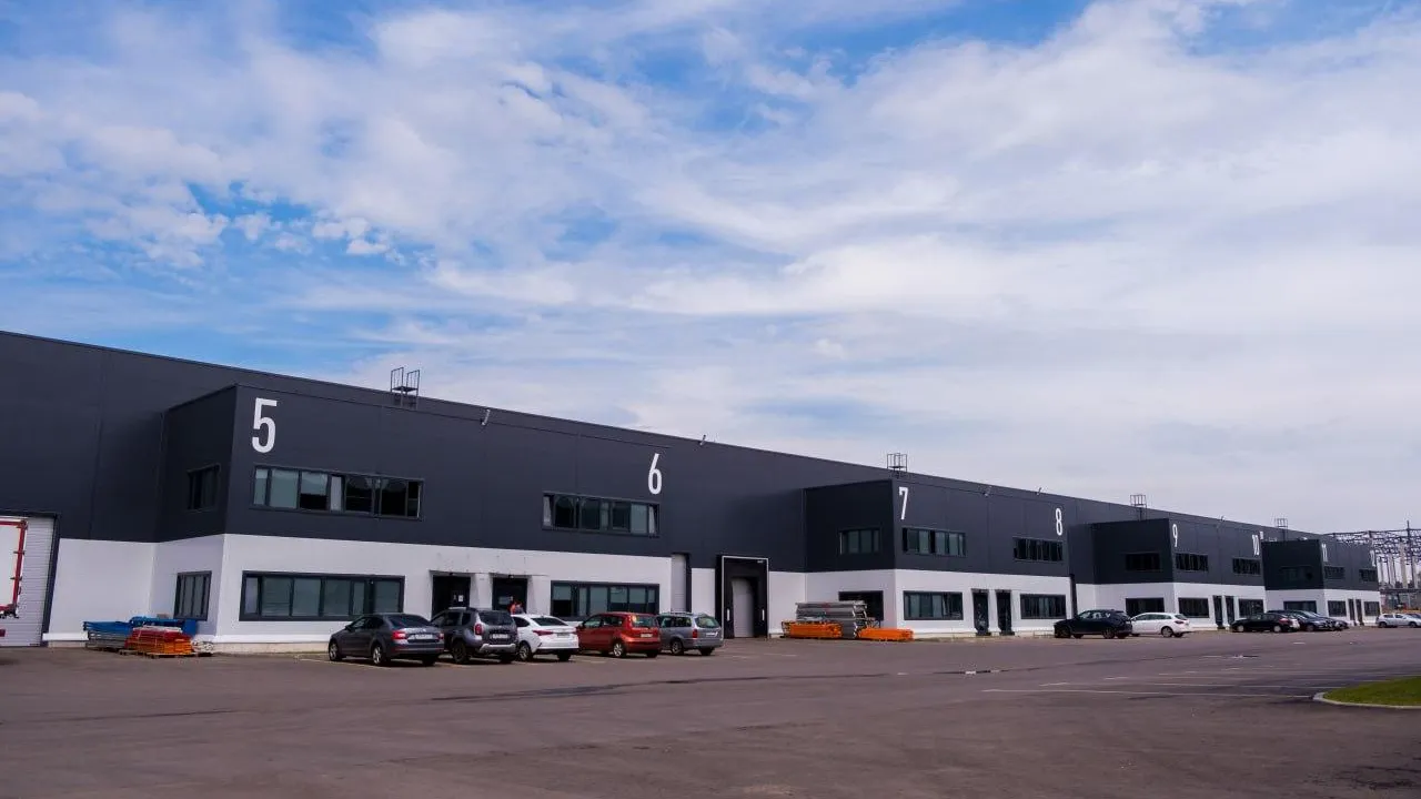 Министерство инвестиций, промышленности и науки Московской области