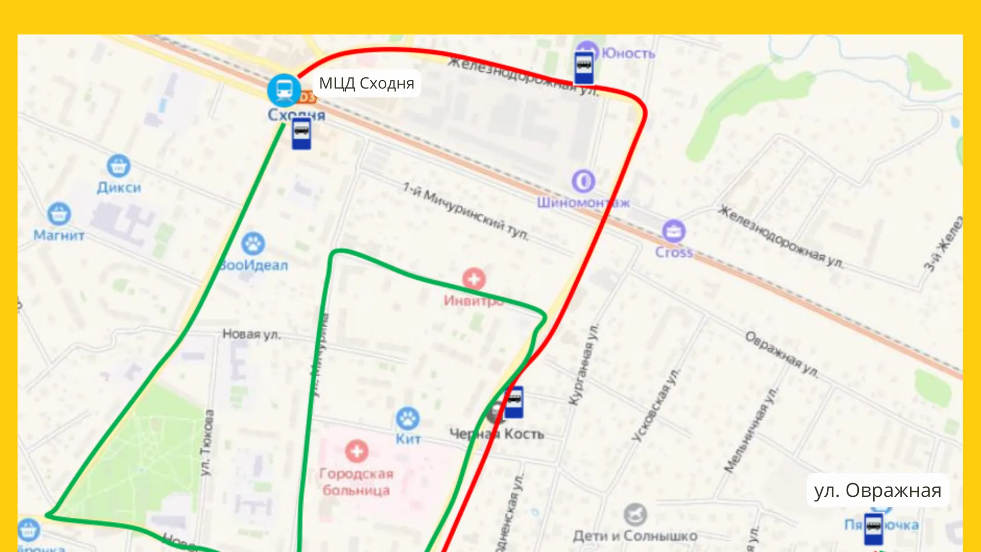 Минтранс Подмосковья