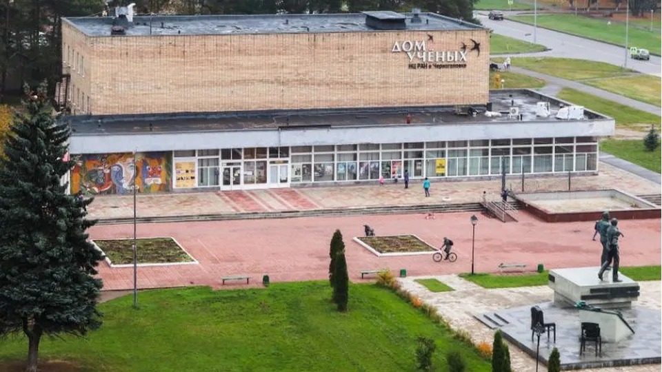 Фото: t.me/chg_admin