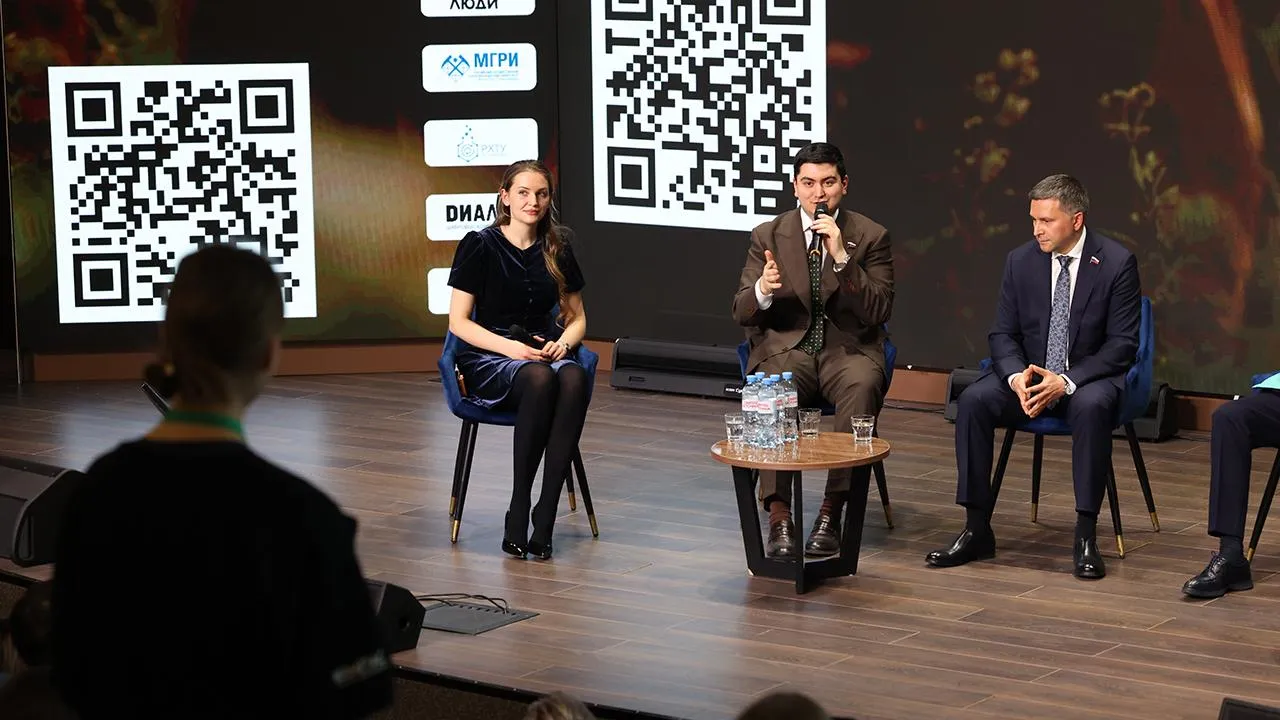 Фонд поддержки и развития экологических инициатив «Компас»