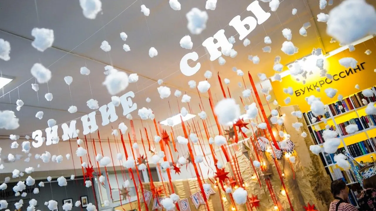 Фото: Даниил Коблов