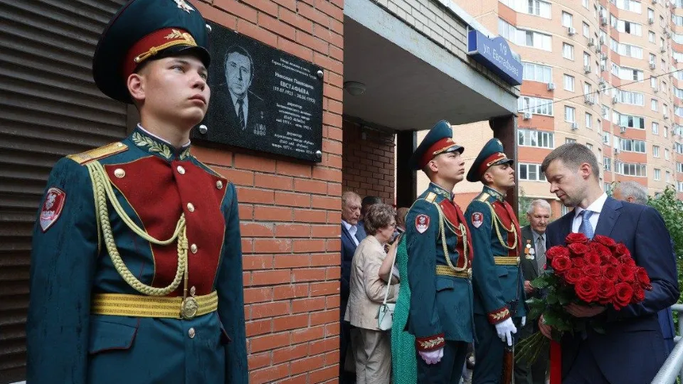 Фото: пресс-служба администрации г.о. Балашиха