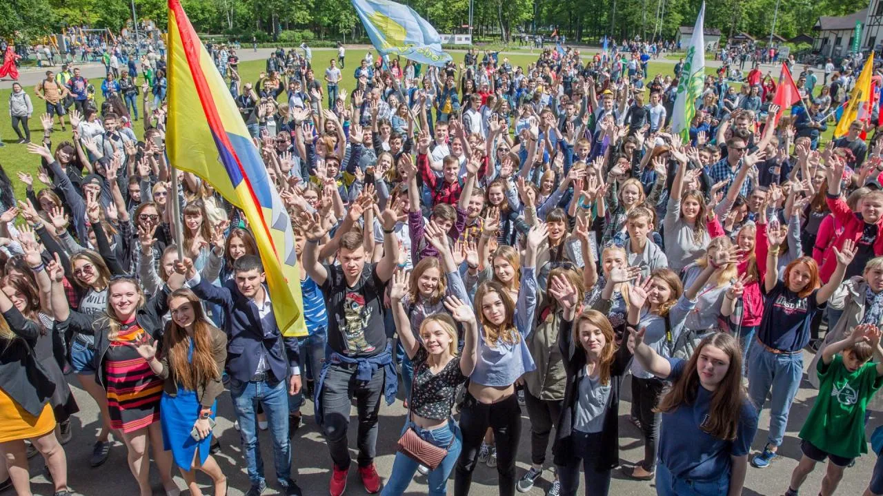Подмосковные парки подготовили насыщенную программу на День молодежи