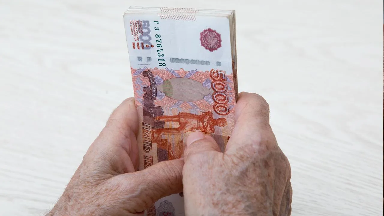 istockphoto.com/Evgeniia Ozerkina