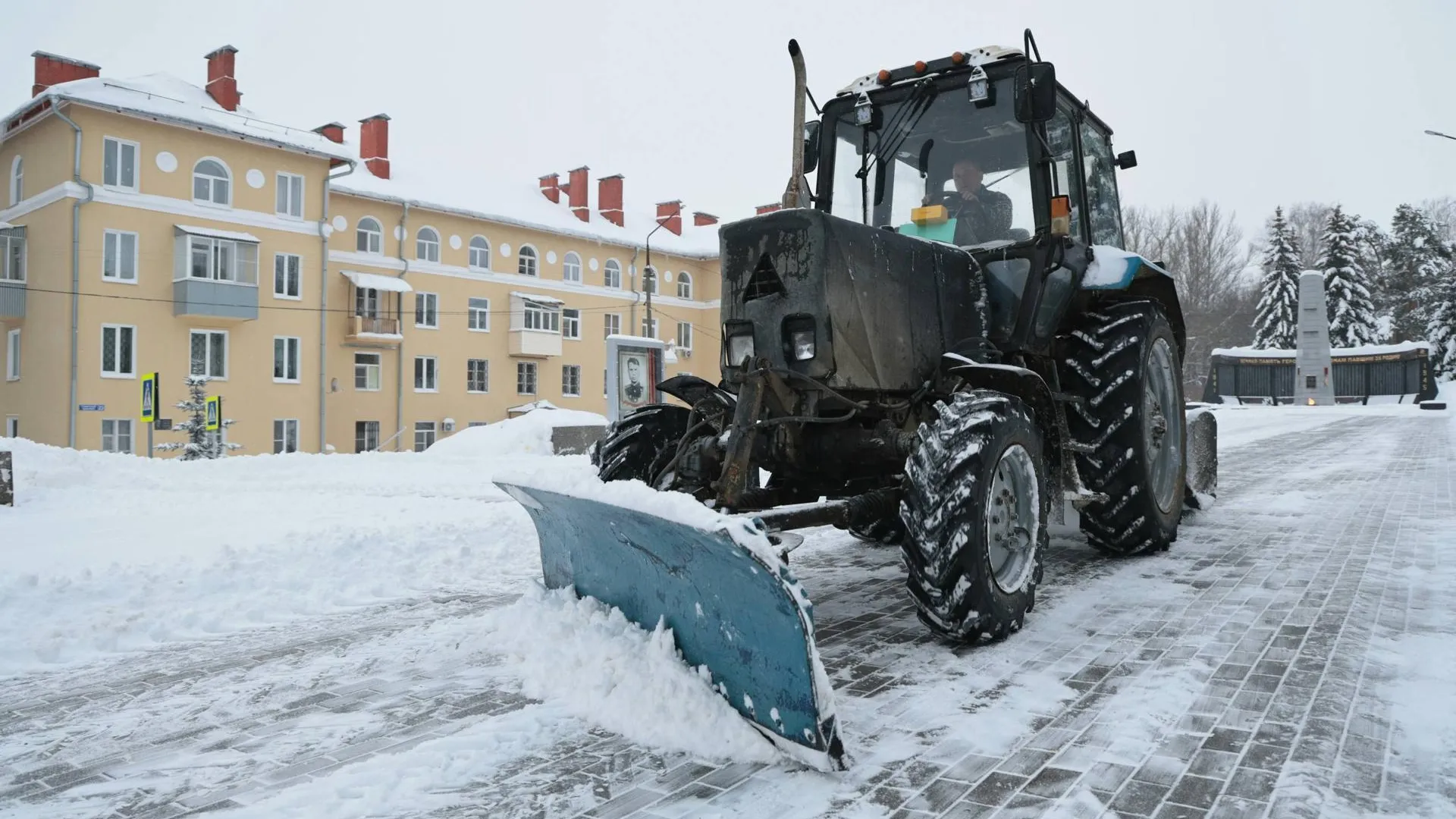 Администрация г.о. Кашира