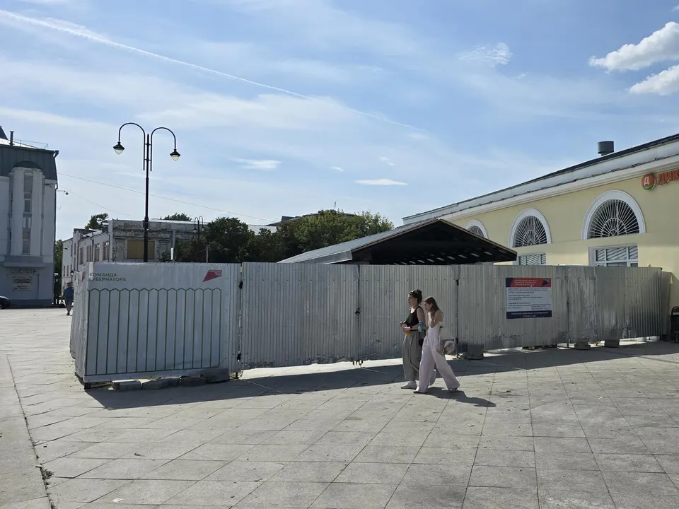 Фото: Марина Анисимова