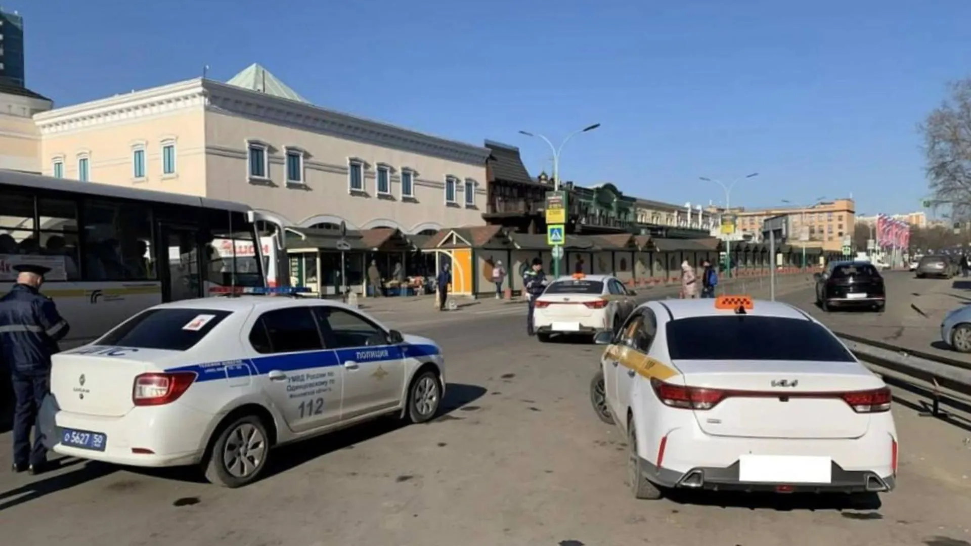 пресс-служба администрации Одинцовского г.о.