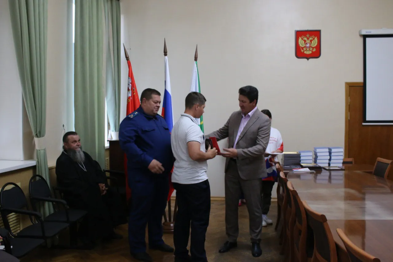 Фото: t.me/OVPavlihin