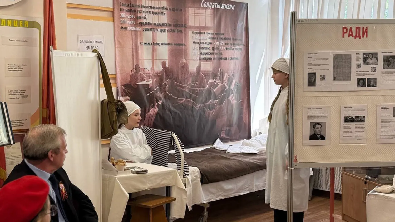 Фото: Лицей №5 м.о. Зарайск