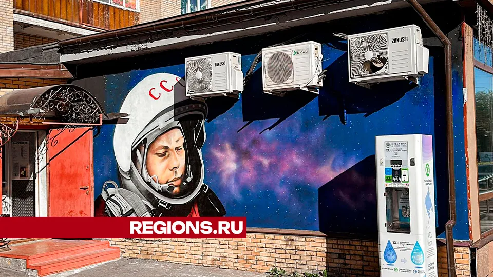 Фото: Данила Кирьянов