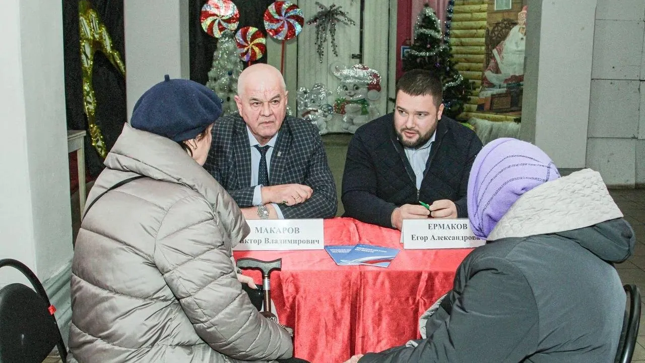 Фото: Сергей Коршунов